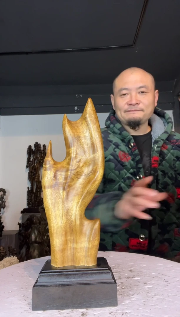 金丝楠情**已428金丝楠自然随型摆件