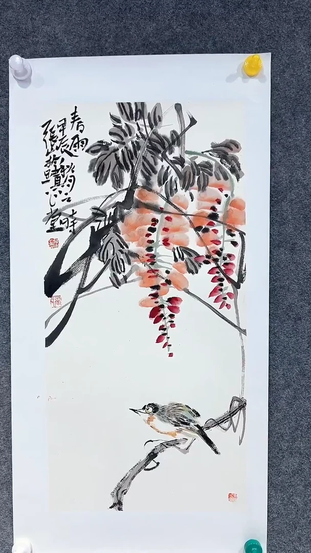【闪购商品】国画张山老师国画作品