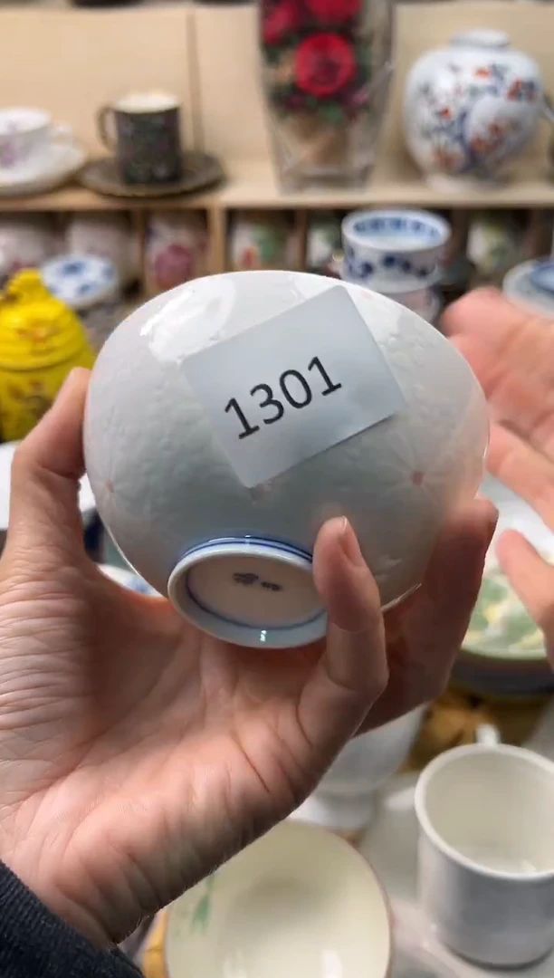 瓷片用****9你好你好你好你好你好你好你好