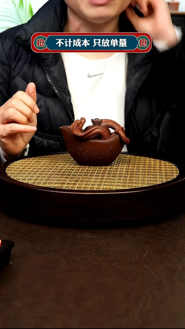 茶杯紫砂原矿紫砂茶具