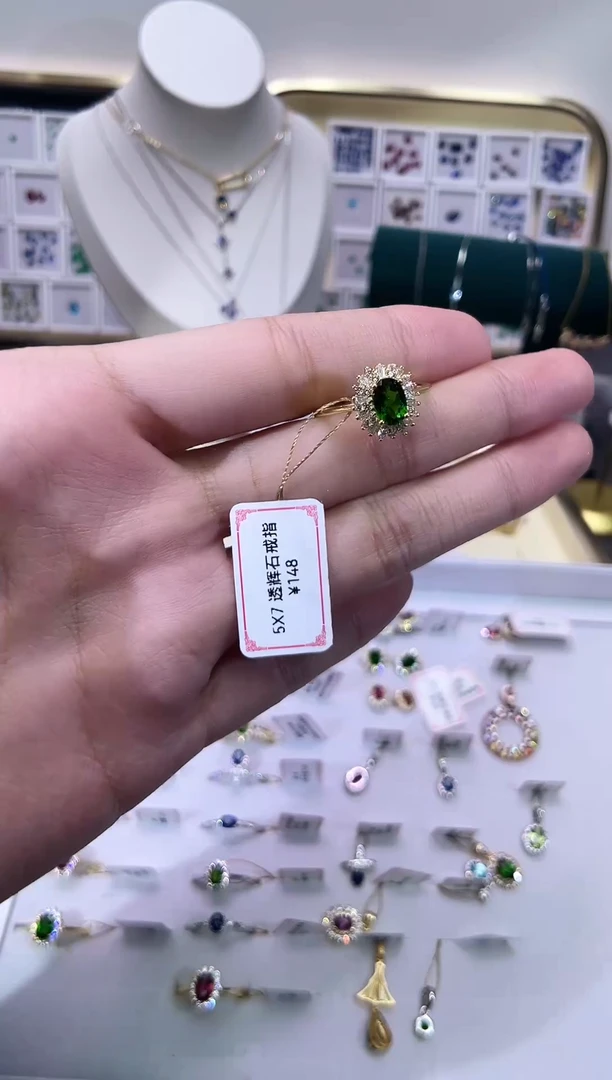 戒指透辉石银S925镶嵌天然宝石