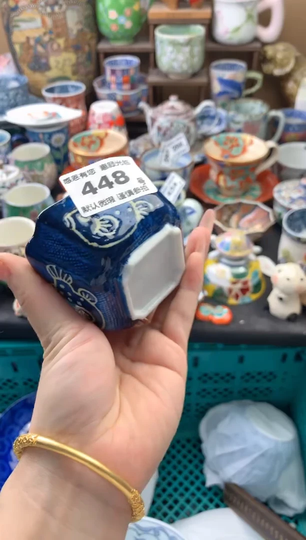 瓷片阿****笼448号灯底座门环晚发货