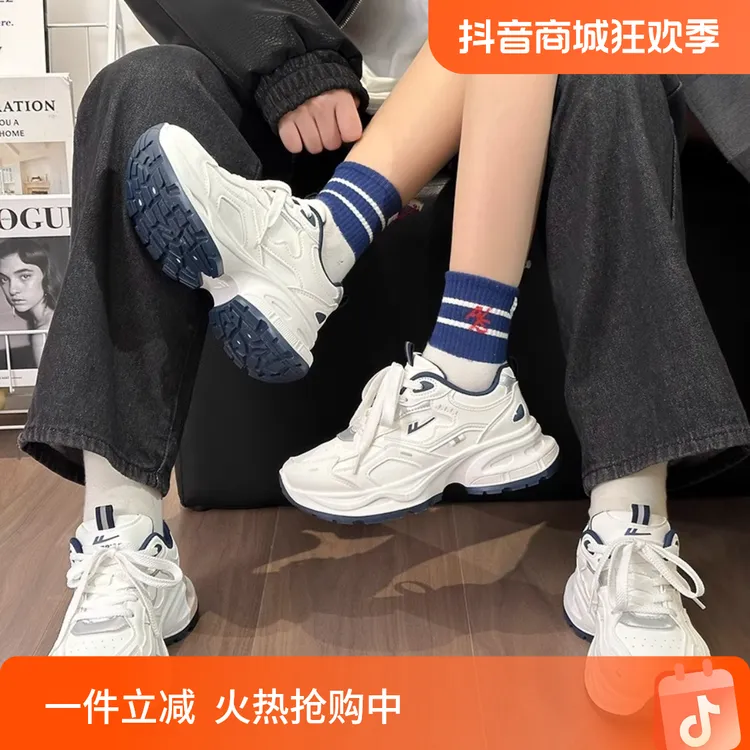 回力情侣鞋厚底老爹鞋秋冬增高小众百搭休闲女鞋男女同款运动鞋子