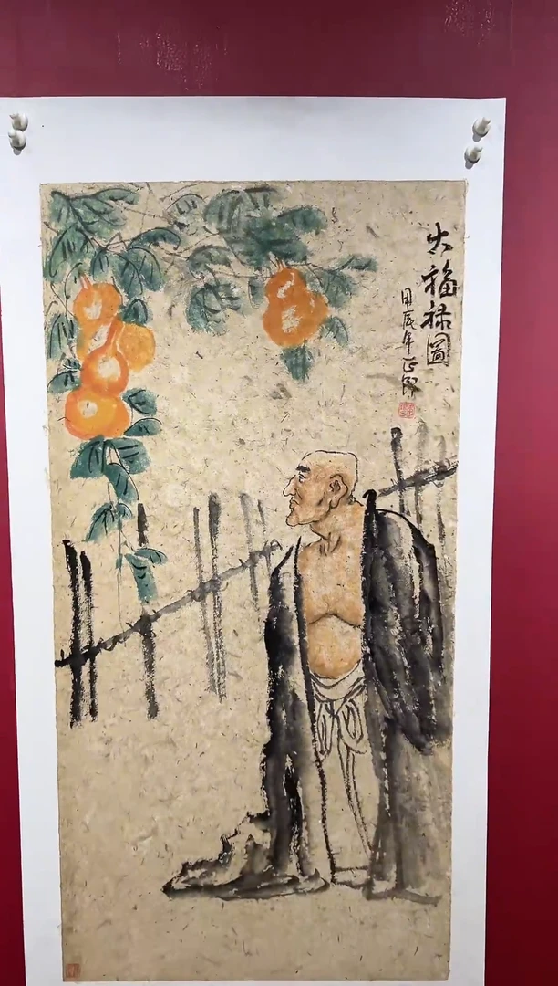 国画手绘国画书法