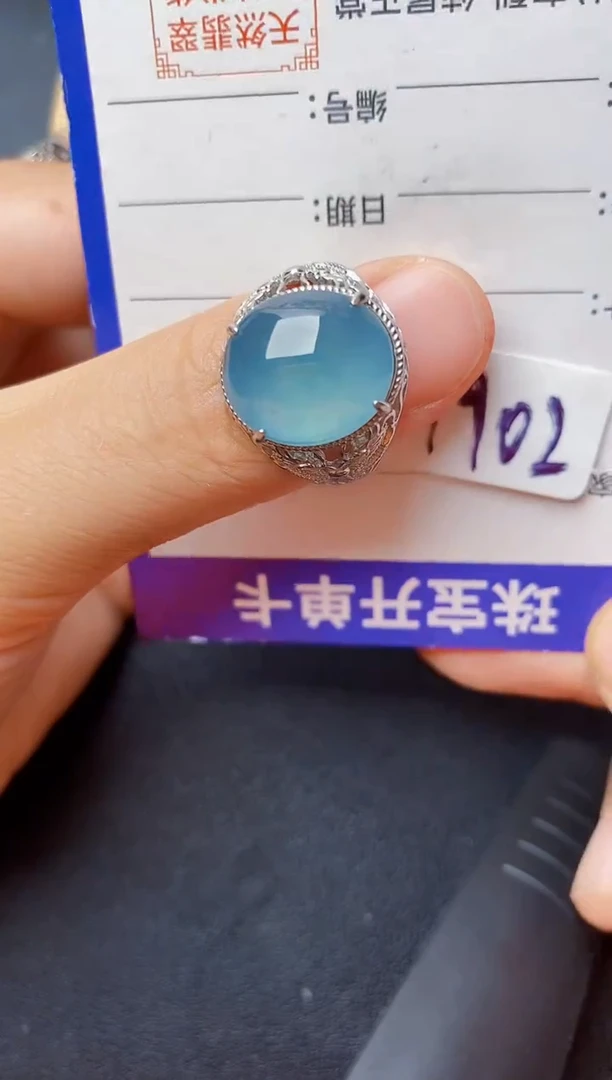 翡翠戒指银S925镶嵌22222