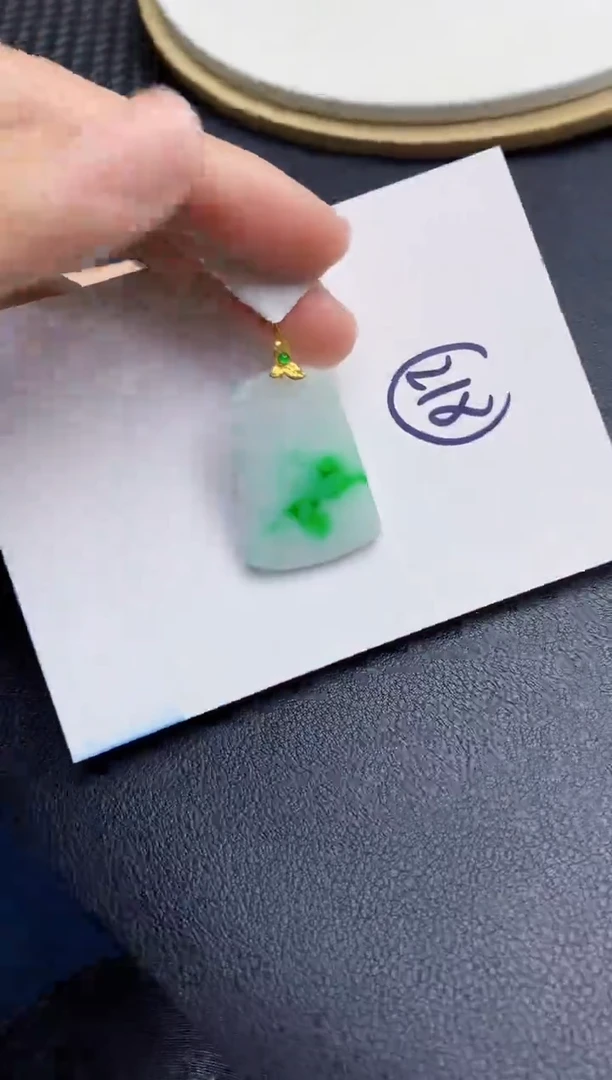 【闪购商品】翡翠颈饰18K金镶嵌000000000