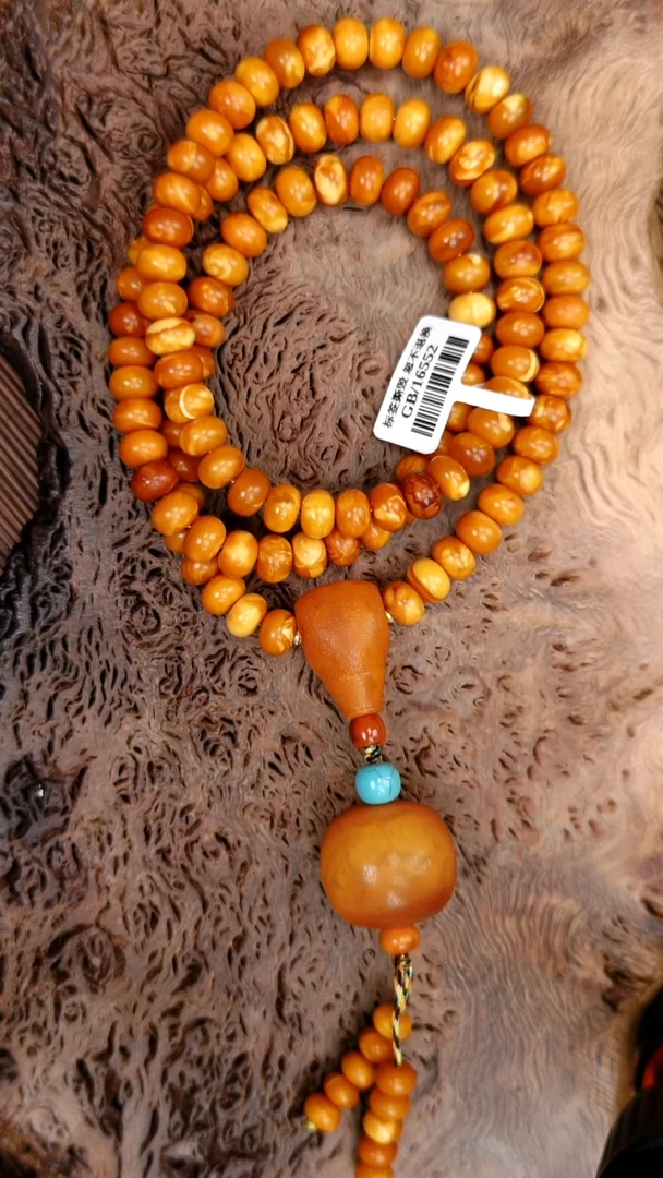 裸石琥珀未镶嵌多样性发货，假一赔4