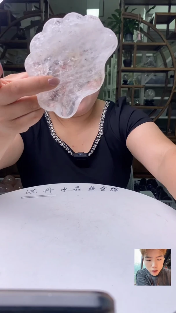 水晶珠宝半成品未镶嵌白水晶碗D501