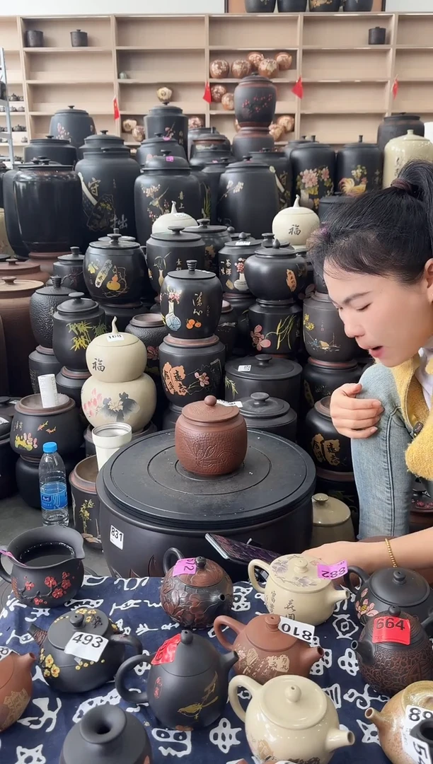 罐瑕疵茶叶罐   100克古铜色  801