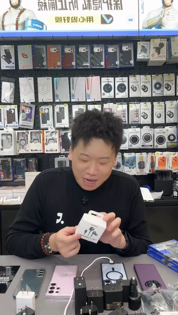 AKG 耳机