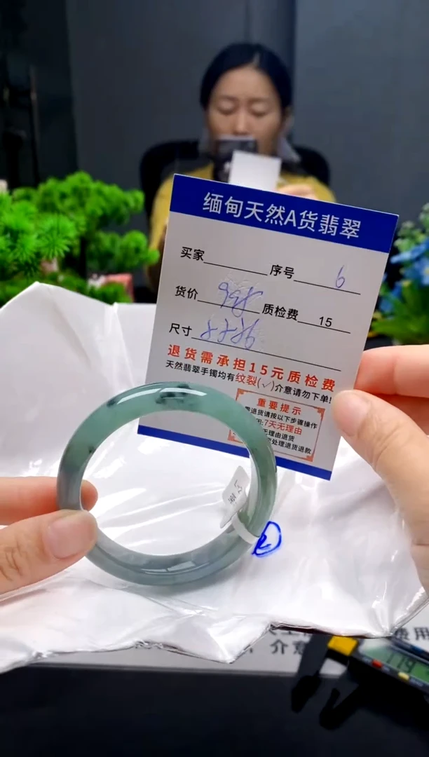 未镶嵌手镯翡翠6缅甸天然A货翡翠需包容瑕疵，介意慎拍