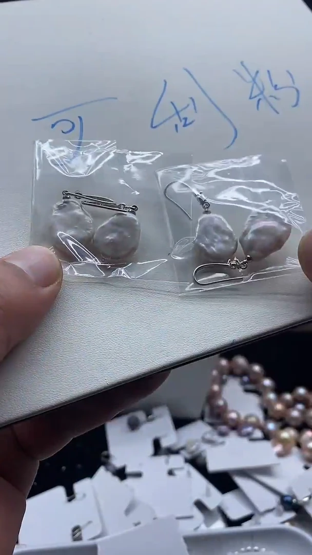 【闪购商品】淡水珍珠吊坠(不含链)银S925镶嵌1