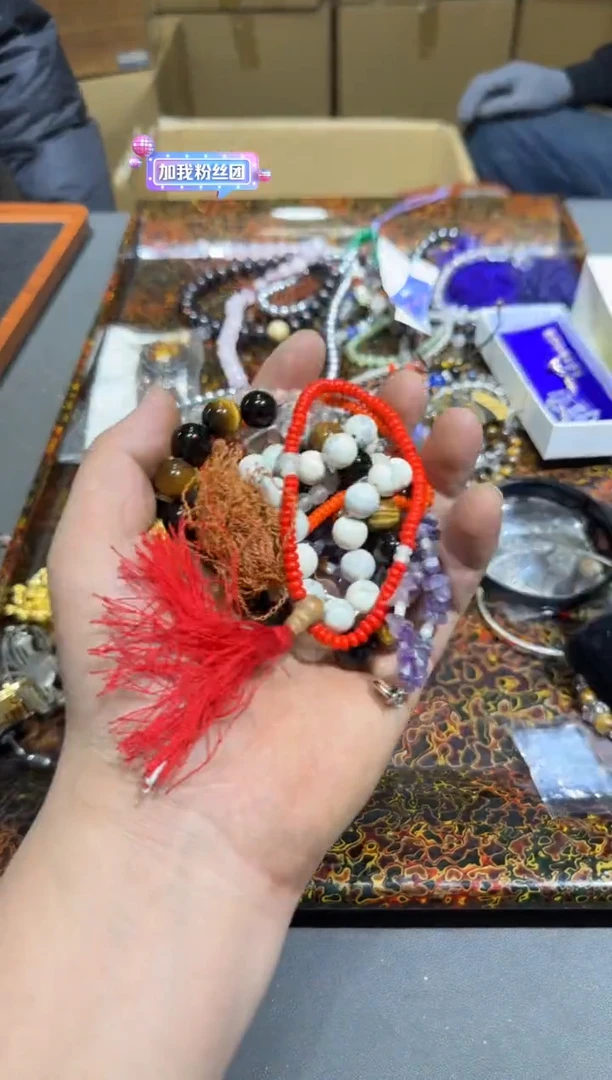 【闪购商品】杯孤品收藏2号店中古品