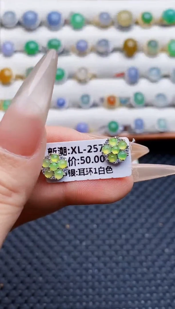 银S925镶嵌戒指翡翠2572