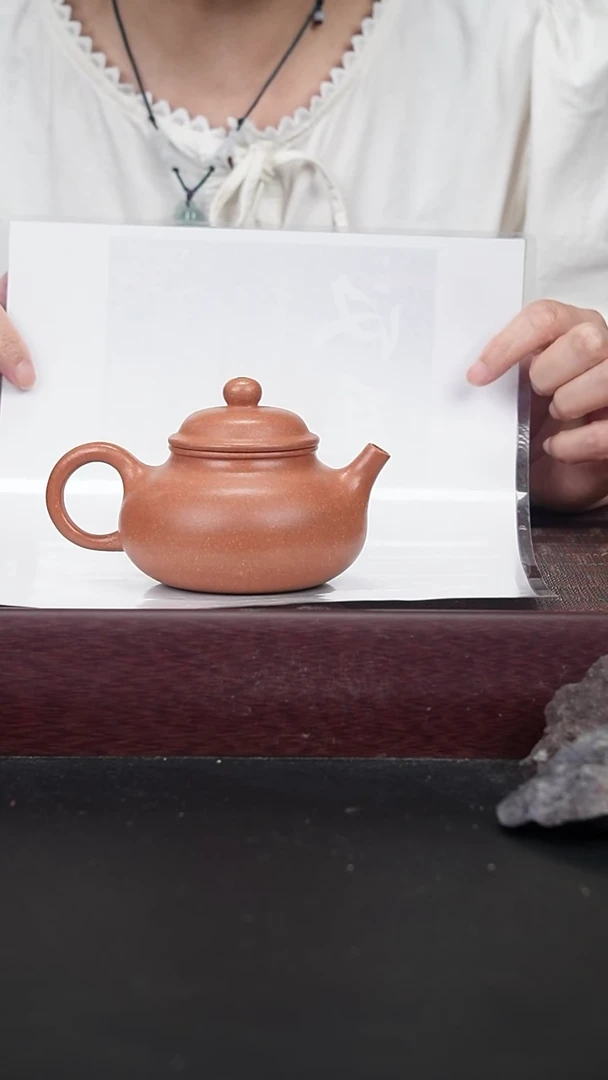 茶壶紫砂wll金砂段 容天200CC