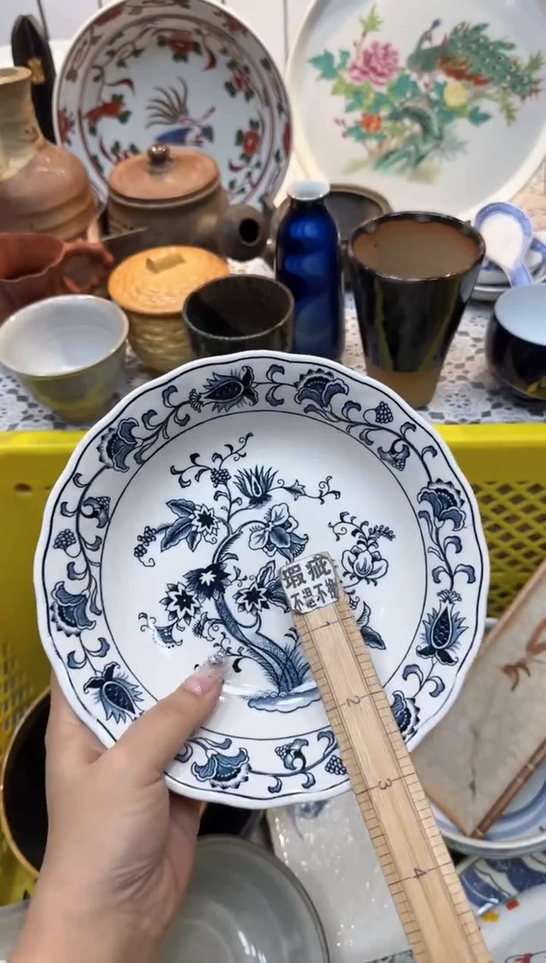 【闪购商品】249回流瓷器，默认微瑕，18包邮