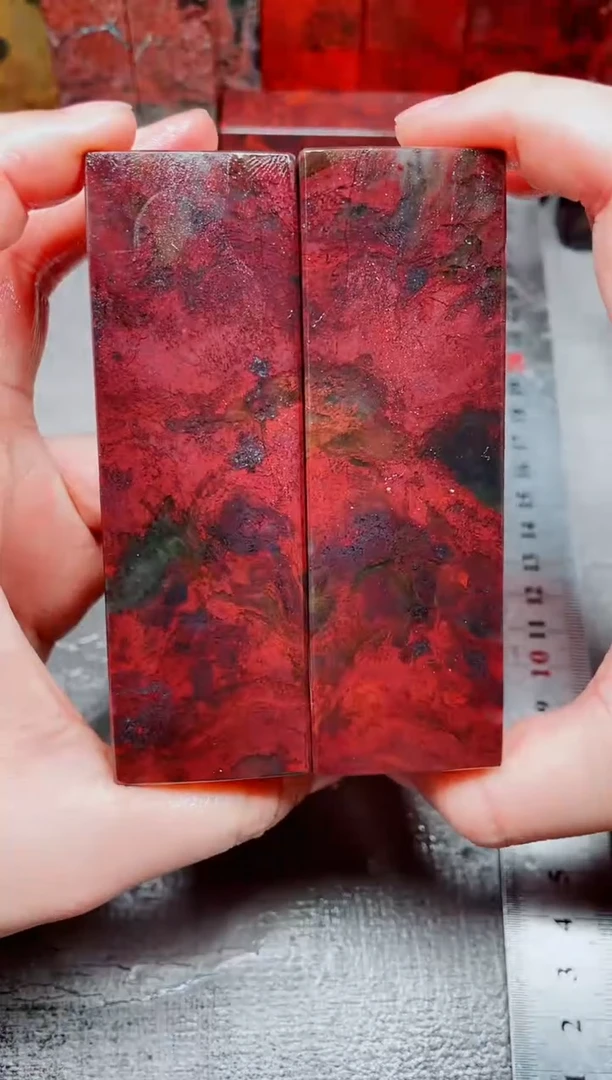 桂林鸡血玉素章3.0对章25