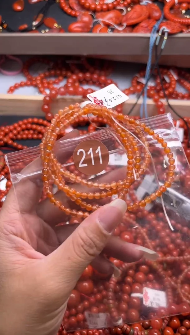 南红玛瑙未镶嵌珠宝奇石211-3