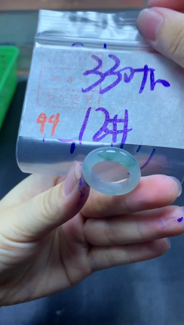 未镶嵌定制翡翠戒圈12#340毛货需精细抛光