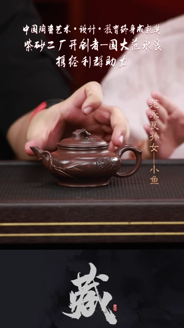 茶壶紫砂JLQ37三友水平金鼎天青170CC