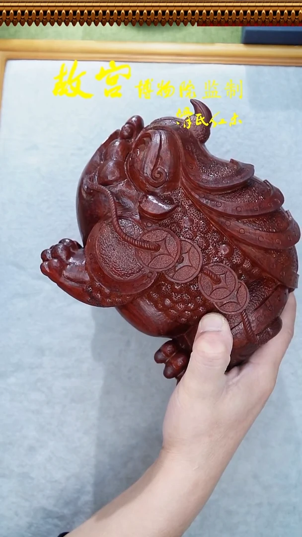 手串/手链小叶紫檀小叶紫檀貔貅摆件