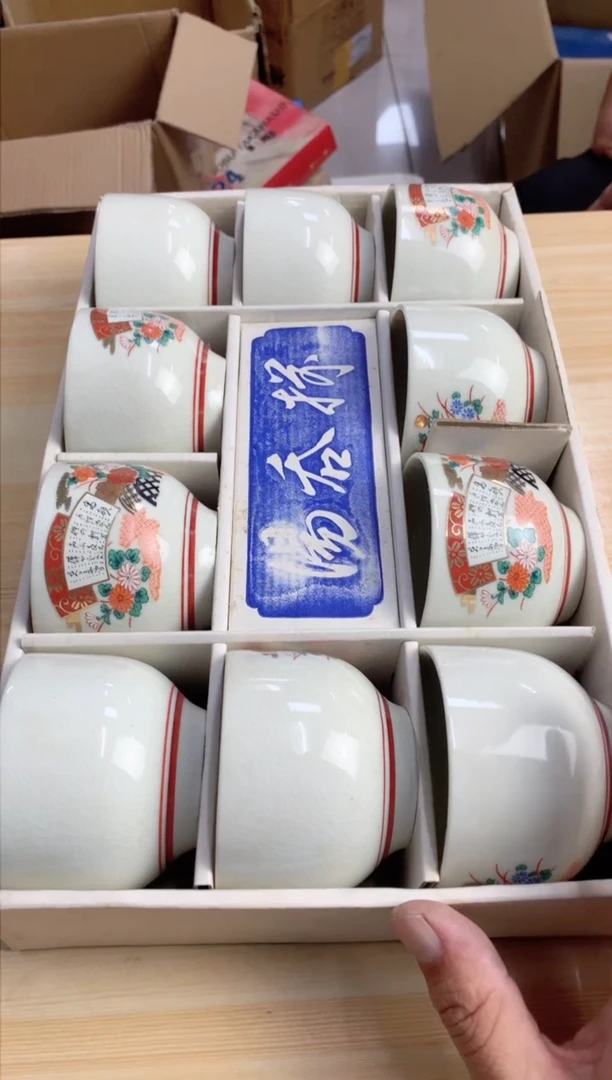 默认微瑕，no退no换，介意勿拍