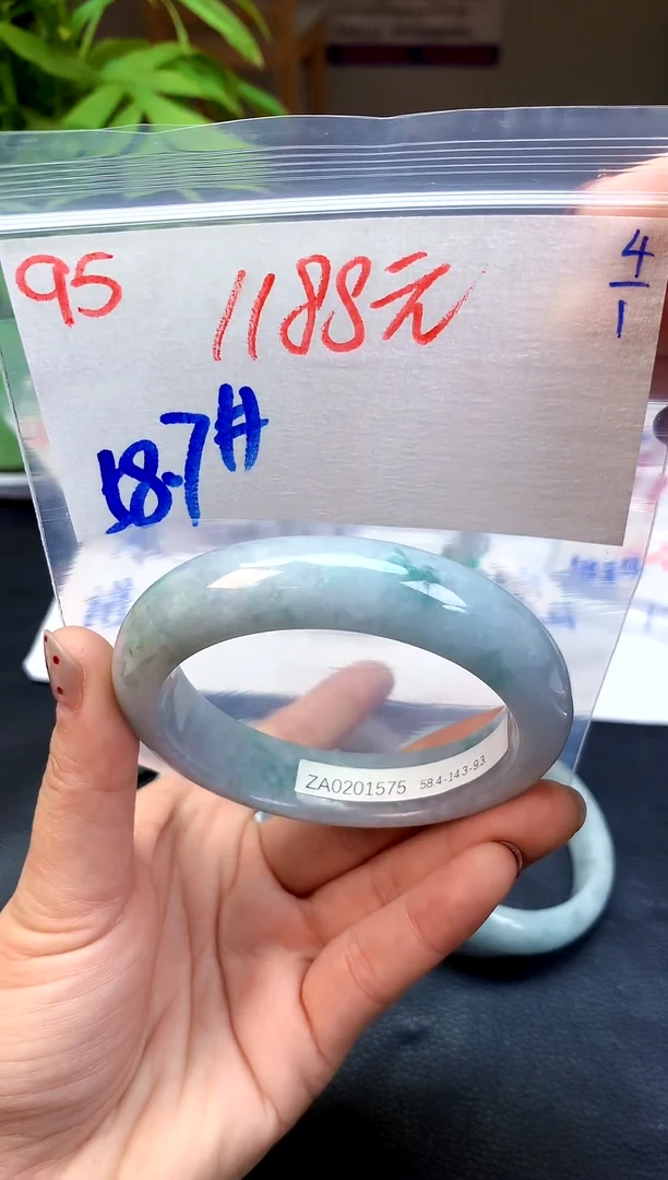 未镶嵌定制翡翠95天然缅甸A翡翠