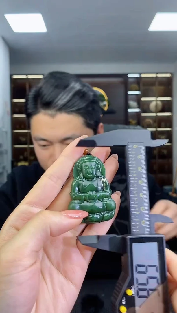 【闪购商品】和田玉颈饰未镶嵌正装观音清货1