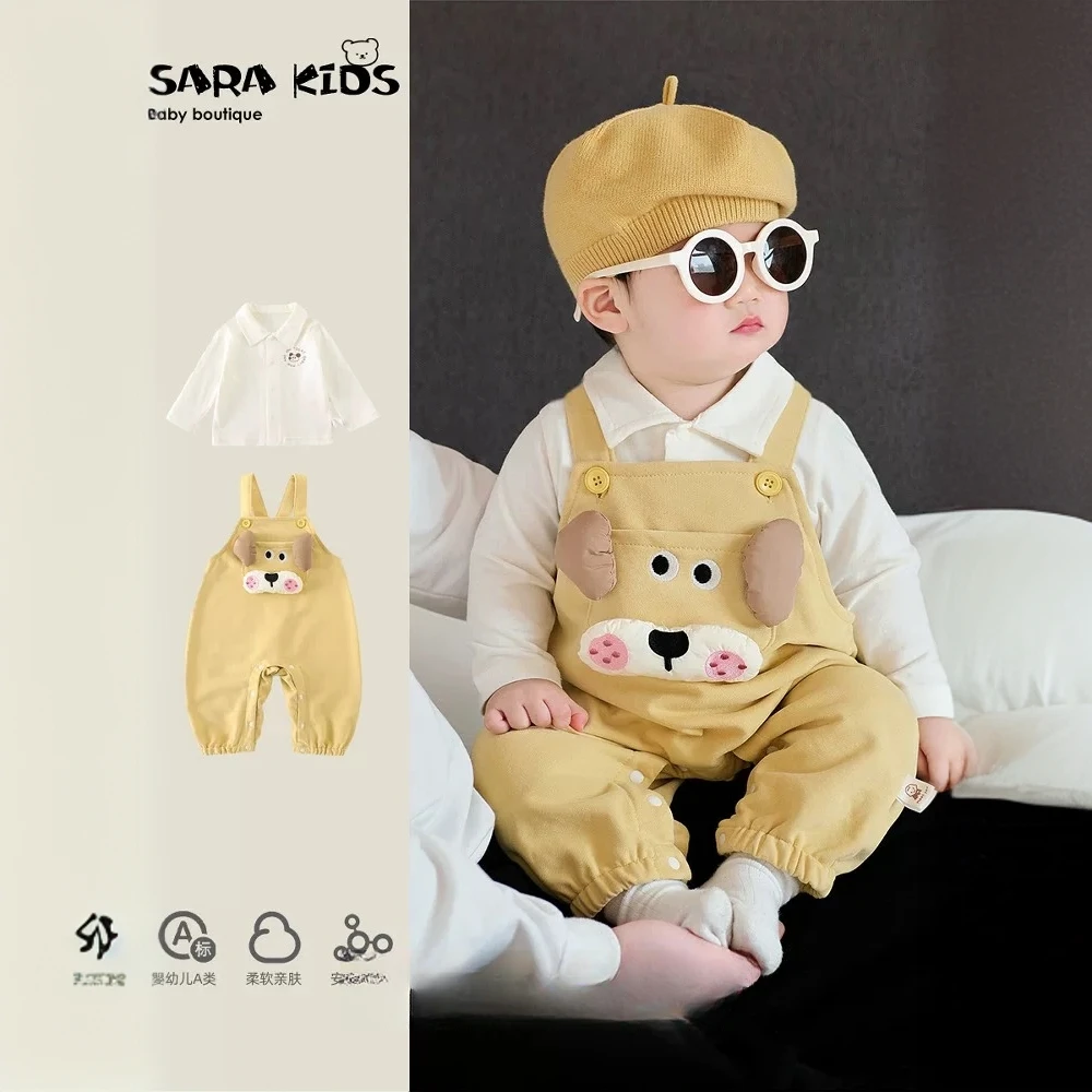 男童秋装2025新款超萌婴儿童装衣服秋季女宝宝衬衫背带两件套外出