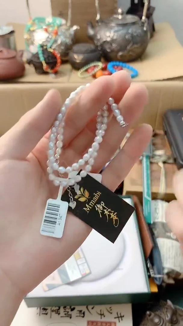李逍遥瓷片8888888888888+++++