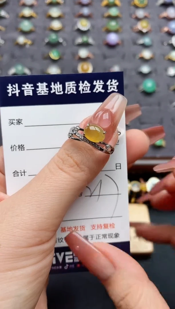 银S925镶嵌戒指翡翠....