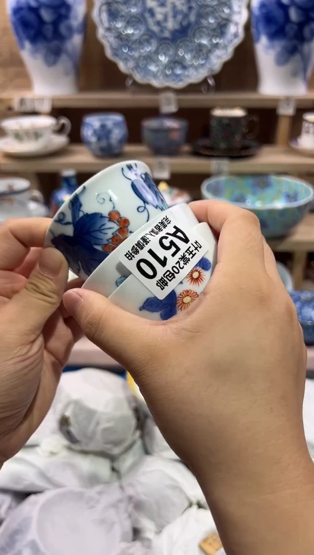 瓷片印*瓷片满二十五包邮A510