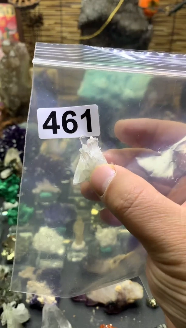 【闪购商品】紫晶珠宝半成品未镶嵌水晶461