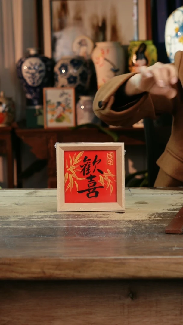 【闪购商品】瓷片景德镇纯手工釉下彩精品餐具