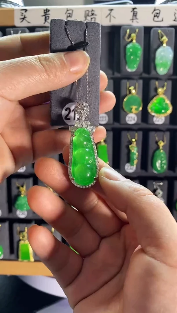 【闪购商品】翡翠耳饰银S925镶嵌215...