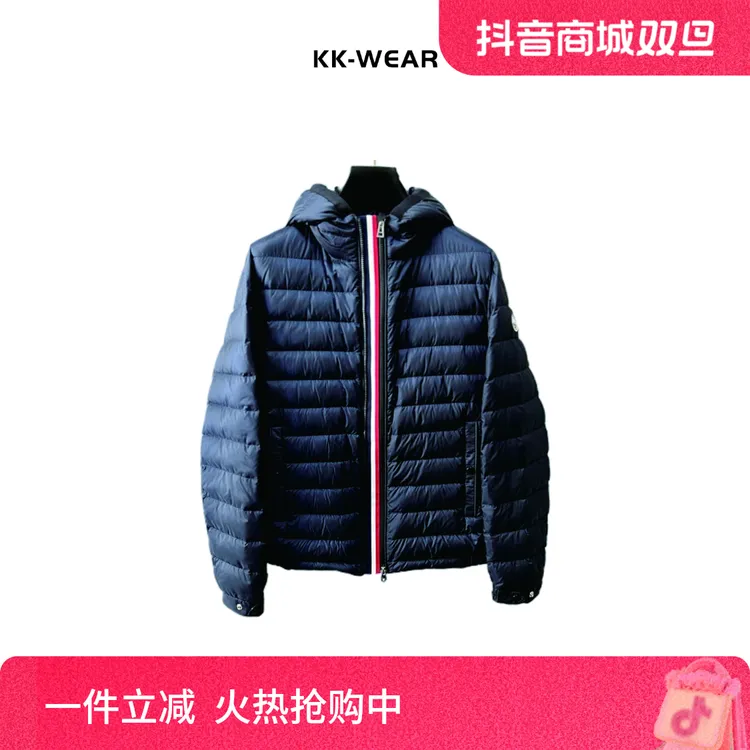 KK-WEAR连帽短款薄款轻便运动风修身时尚男装轻薄运动免烫羽绒服