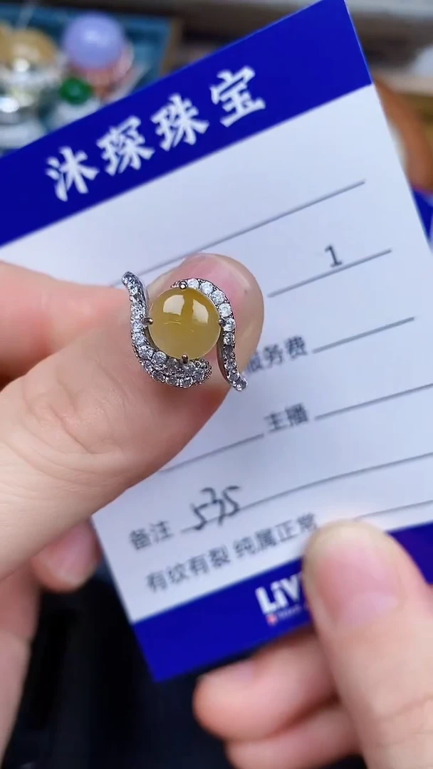 翡翠戒指银S925镶嵌5350