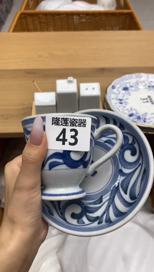 瓷片满****O隆莲瓷器欢迎大家