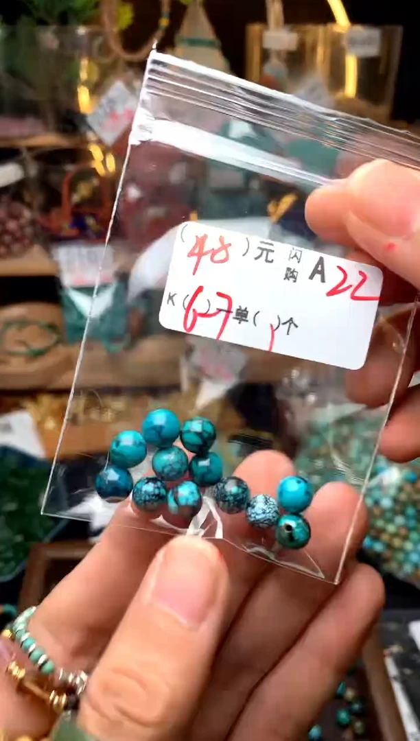 未镶嵌琥珀珠宝奇石A22AAAAAAAAAAA