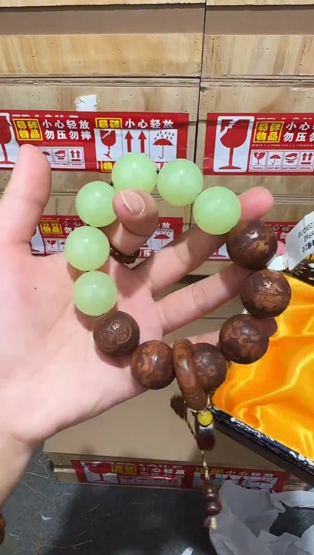 又禧文玩精品手串-无礼盒-@@ys963