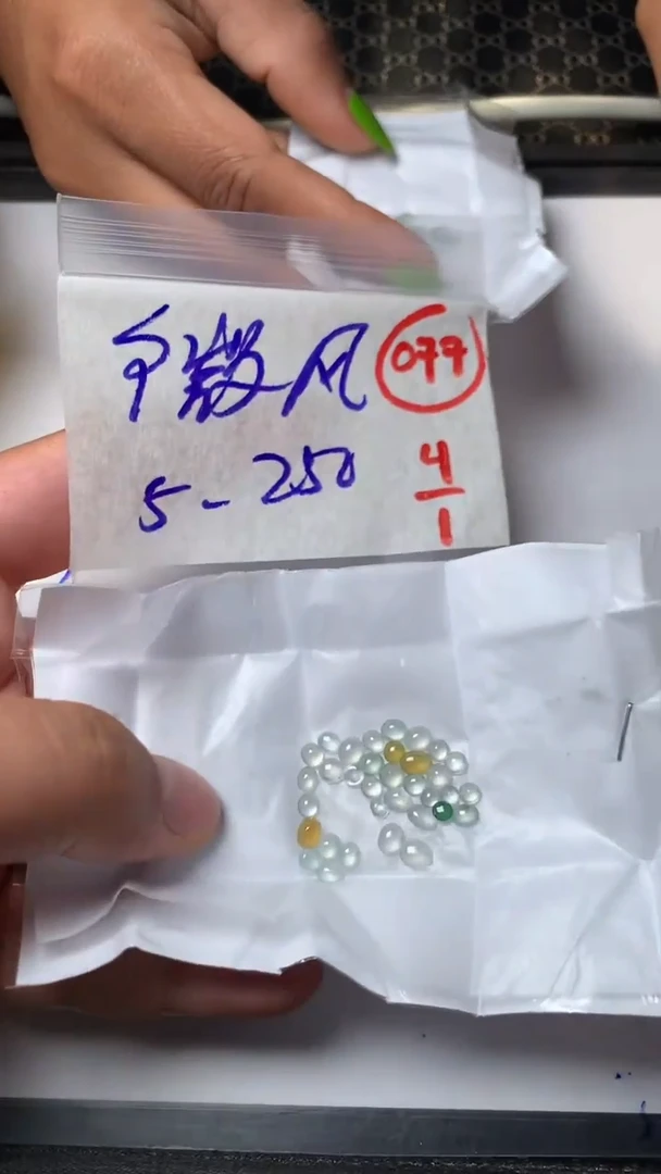 未镶嵌定制翡翠微**浅缅甸天然翡翠A货77