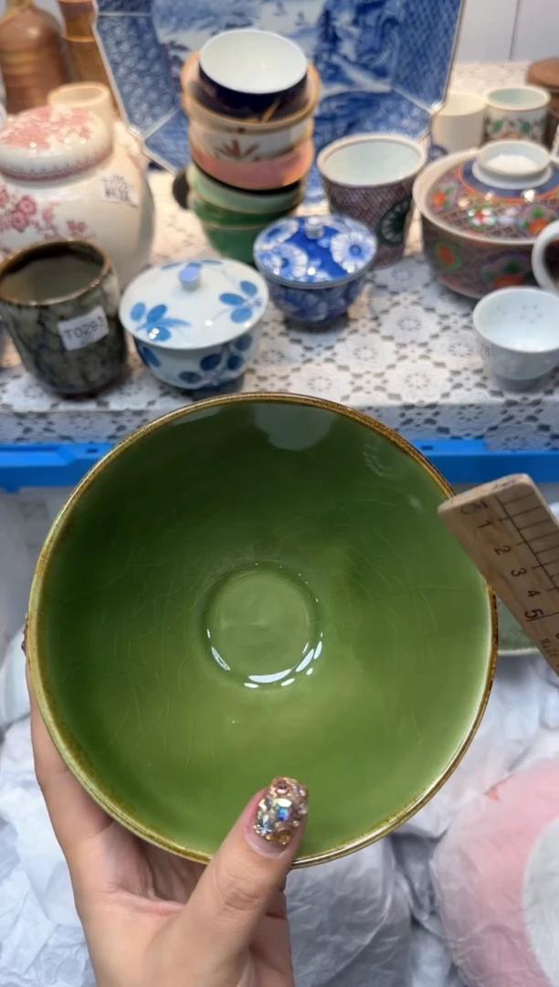 【闪购商品】709回流瓷器，默认微瑕，18包邮