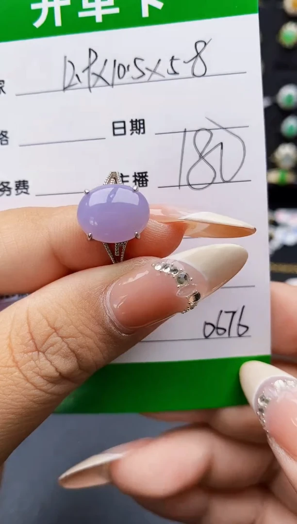 翡翠戒指银S925镶嵌0676
