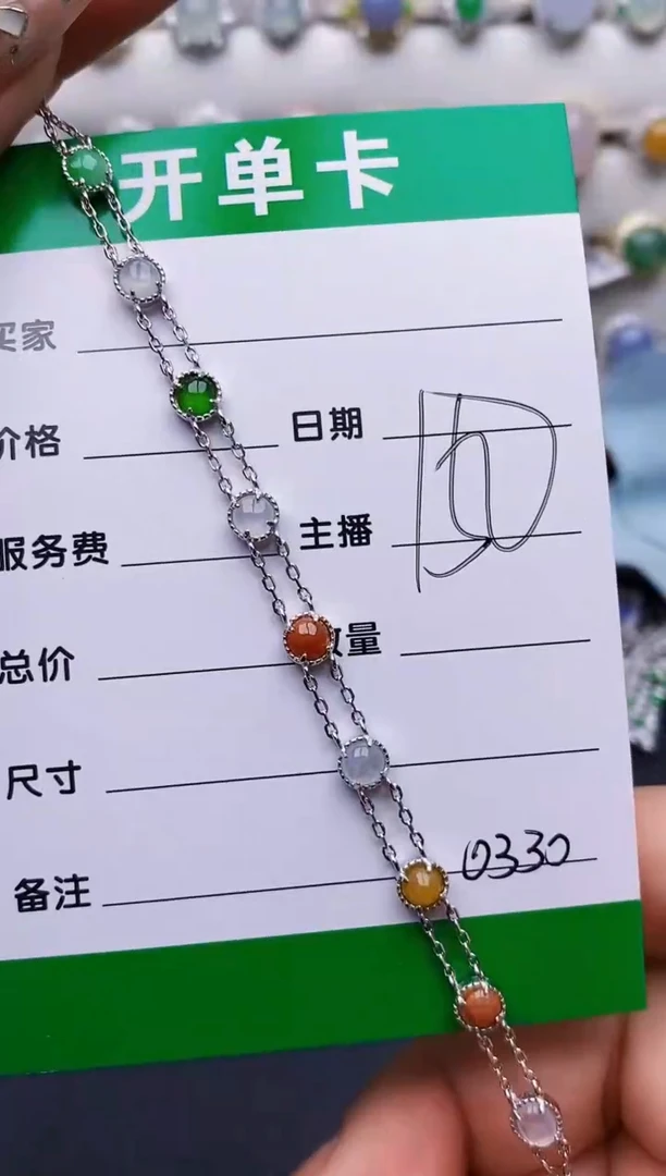 翡翠戒指银S925镶嵌0330