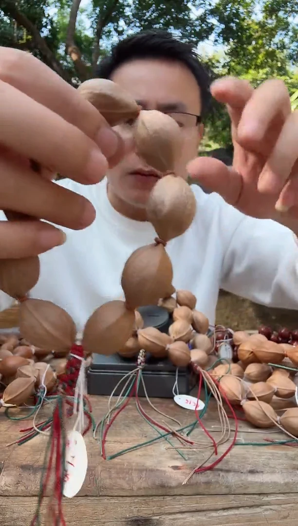 【闪购商品】橄榄核手串2130精品头货梅林铁核原生态素串918