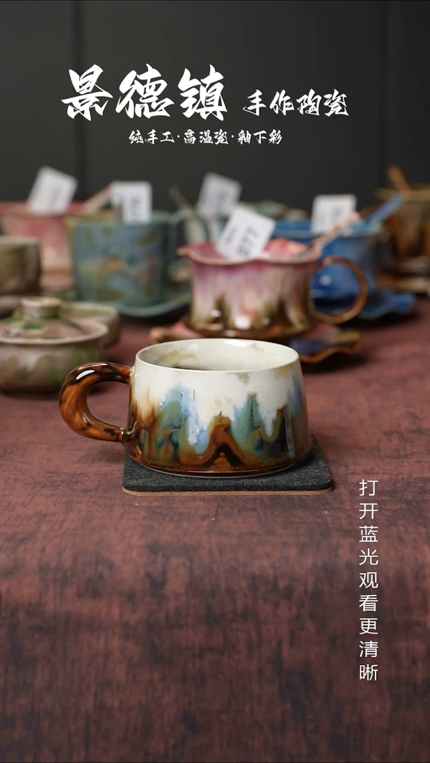 原创景德镇手工高温陶瓷133