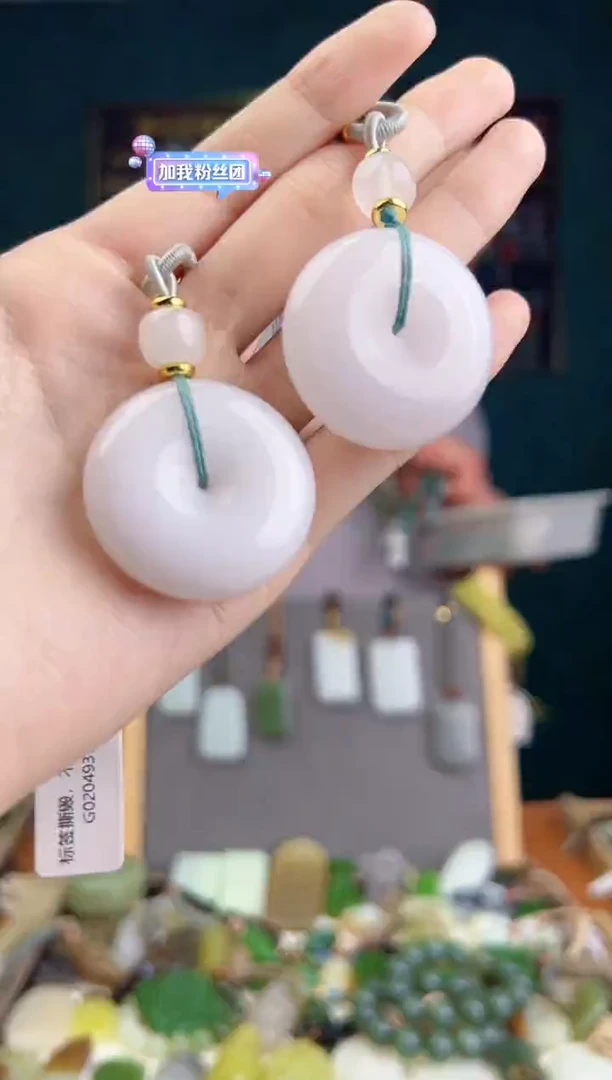 石英质玉未镶嵌颈饰多样性发货 拍一单发一个