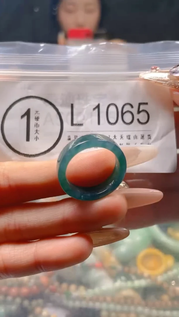 【闪购商品】翡翠颈饰未镶嵌19/L/翡翠A货一图一物