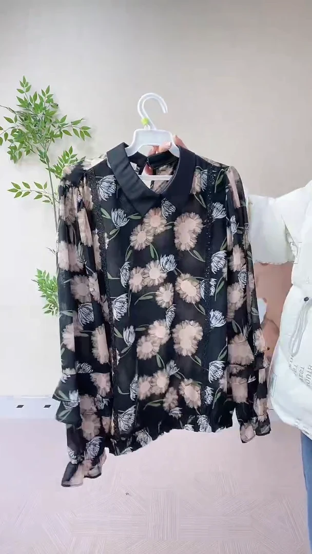 按编码下单L-219