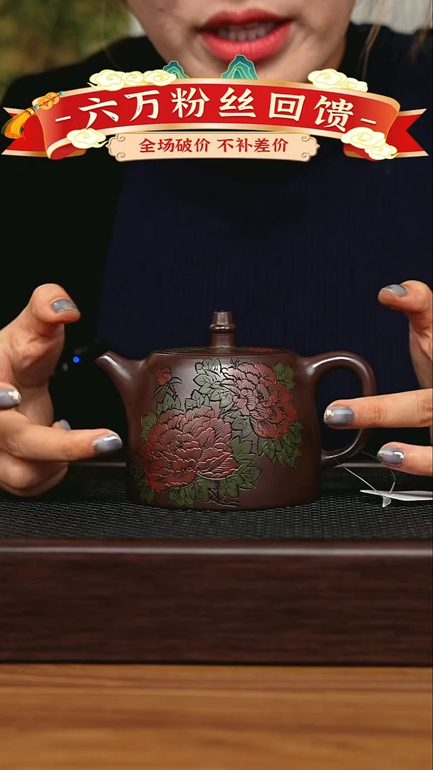 茶壶紫砂宜兴原矿 手工 紫砂壶